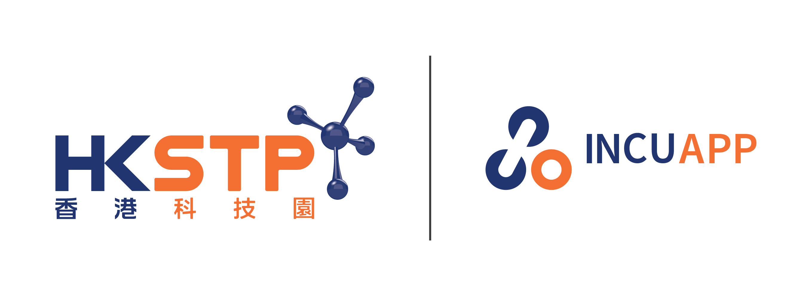 hkstp-incuapp